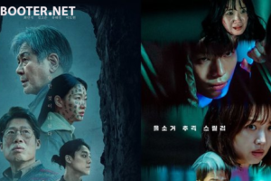 Film Korea Misteri yang Penuh Teka-Teki dan Bikin Merinding
