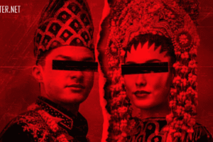 Racun Sangga